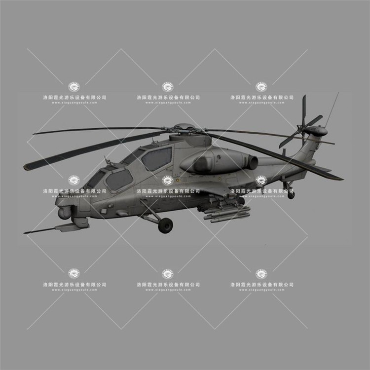安康武装直升机3D模型
